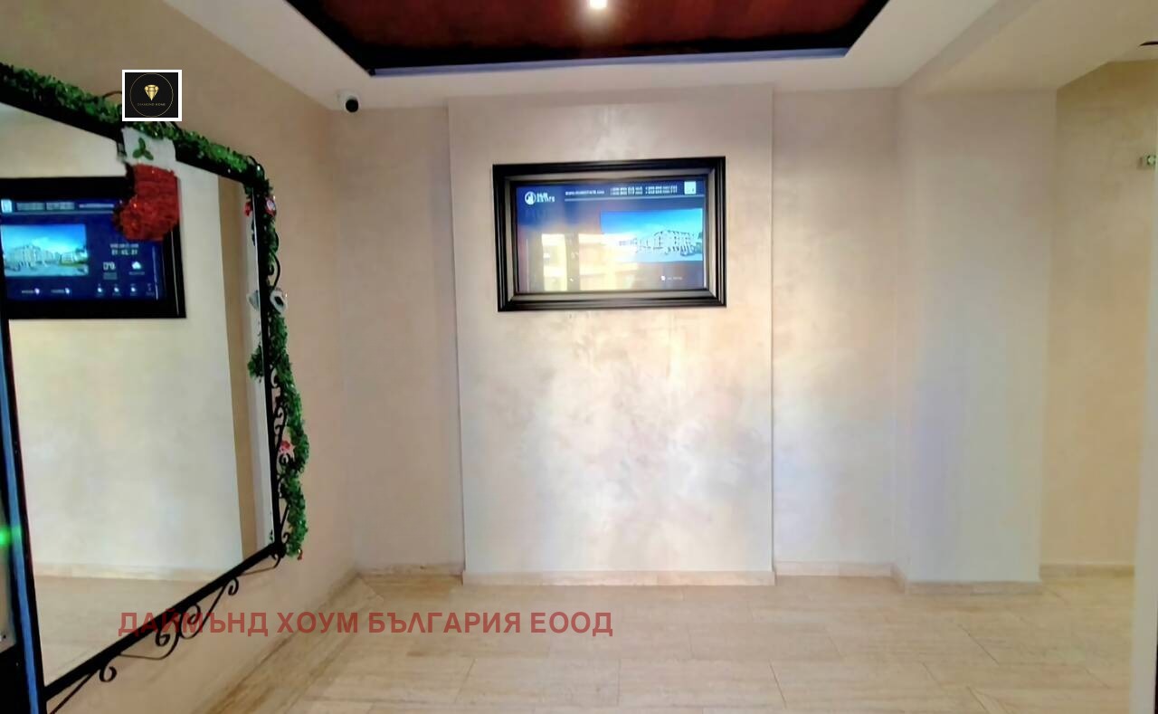 ������� 2-����� | Imot.bg � ����������� 12