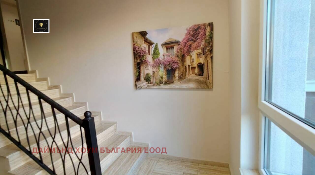 ������� 2-����� | Imot.bg � ����������� 13