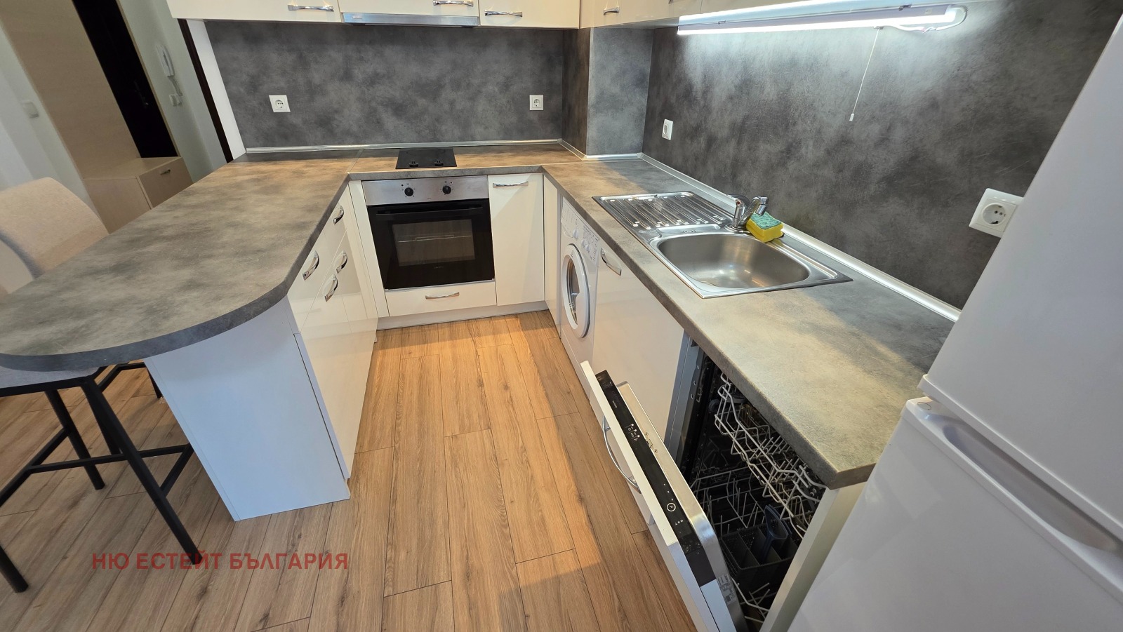 ������� 2-����� | Imot.bg � ����������� 12