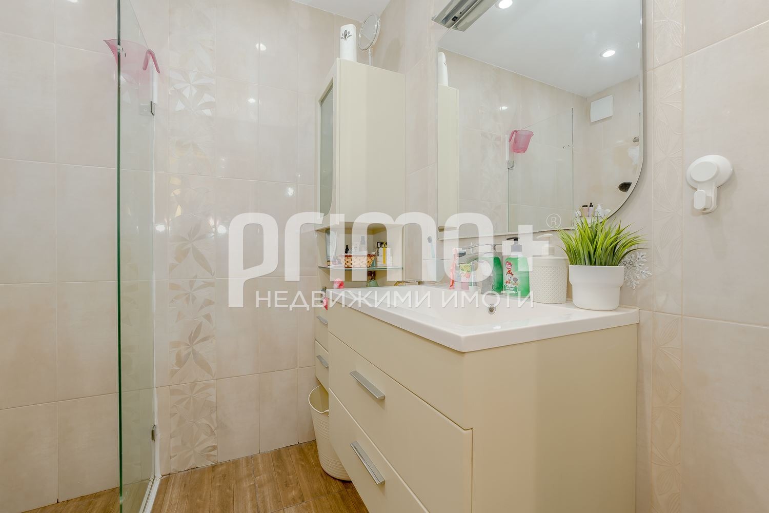 ������� 2-����� | Imot.bg � ����������� 13