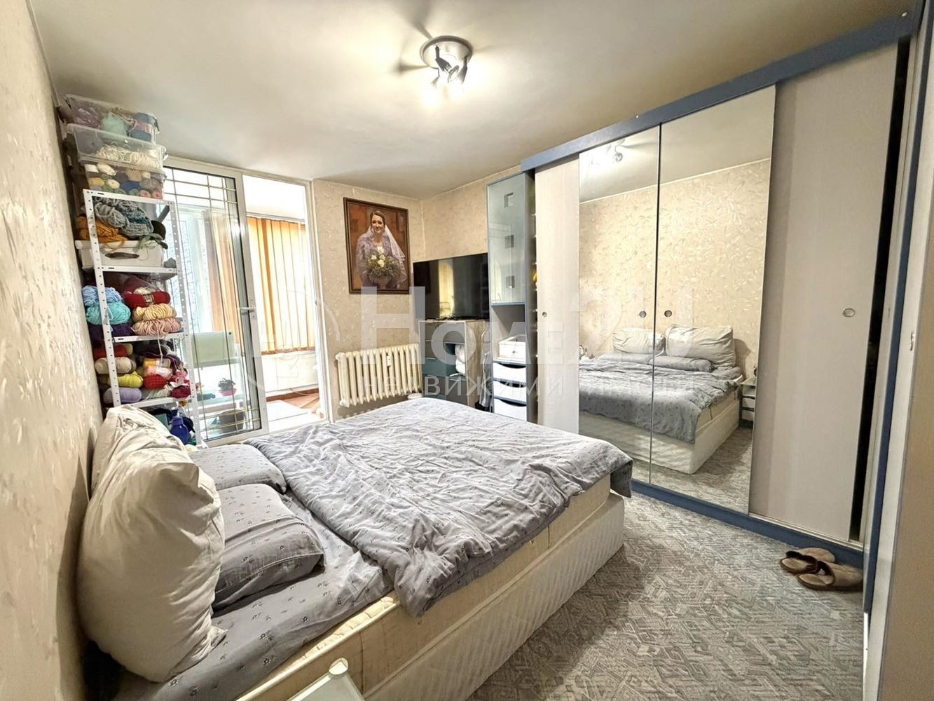 ������� 3-����� | Imot.bg � ����������� 4