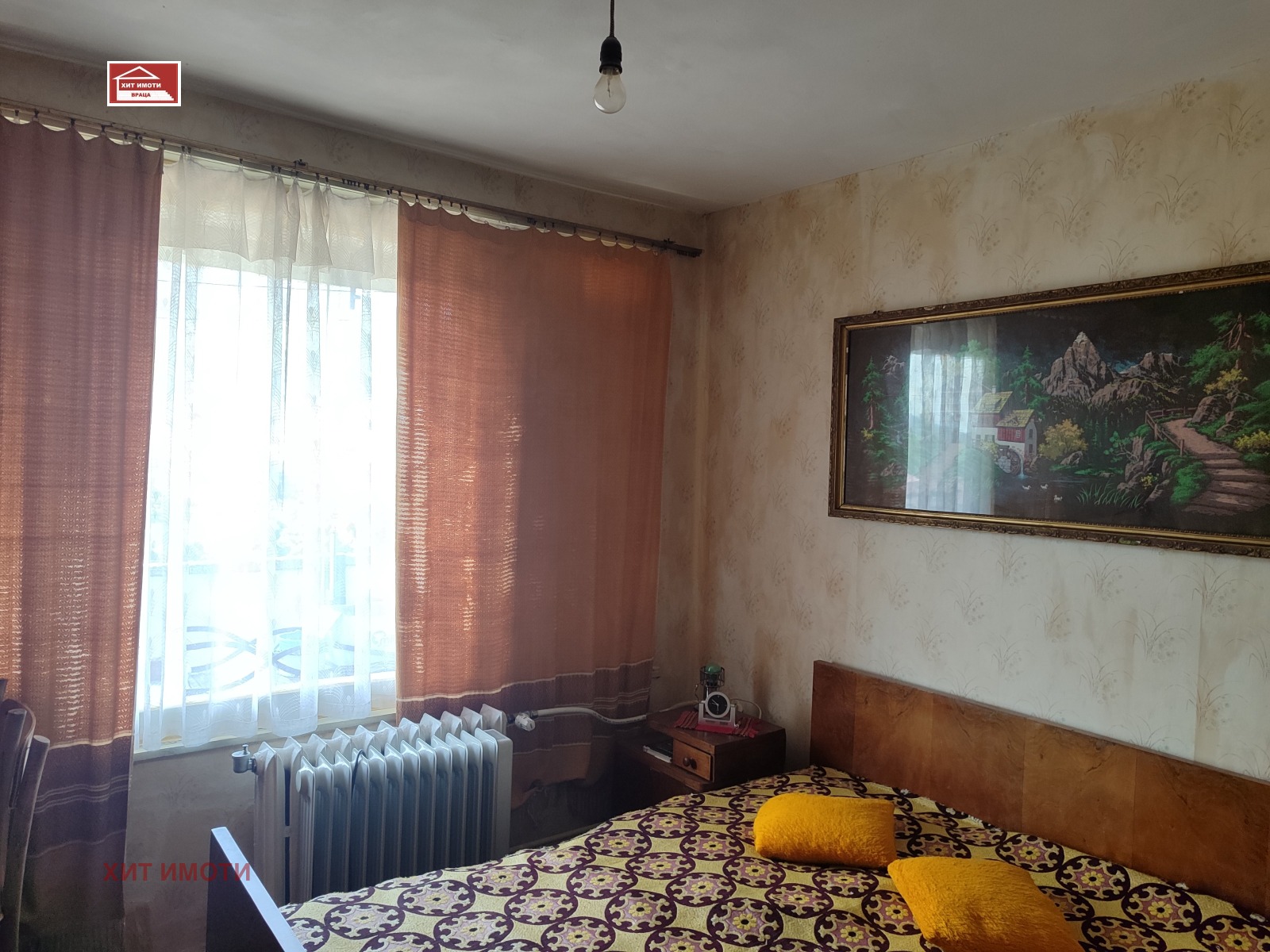 ������� 3-����� | Imot.bg � ����������� 10