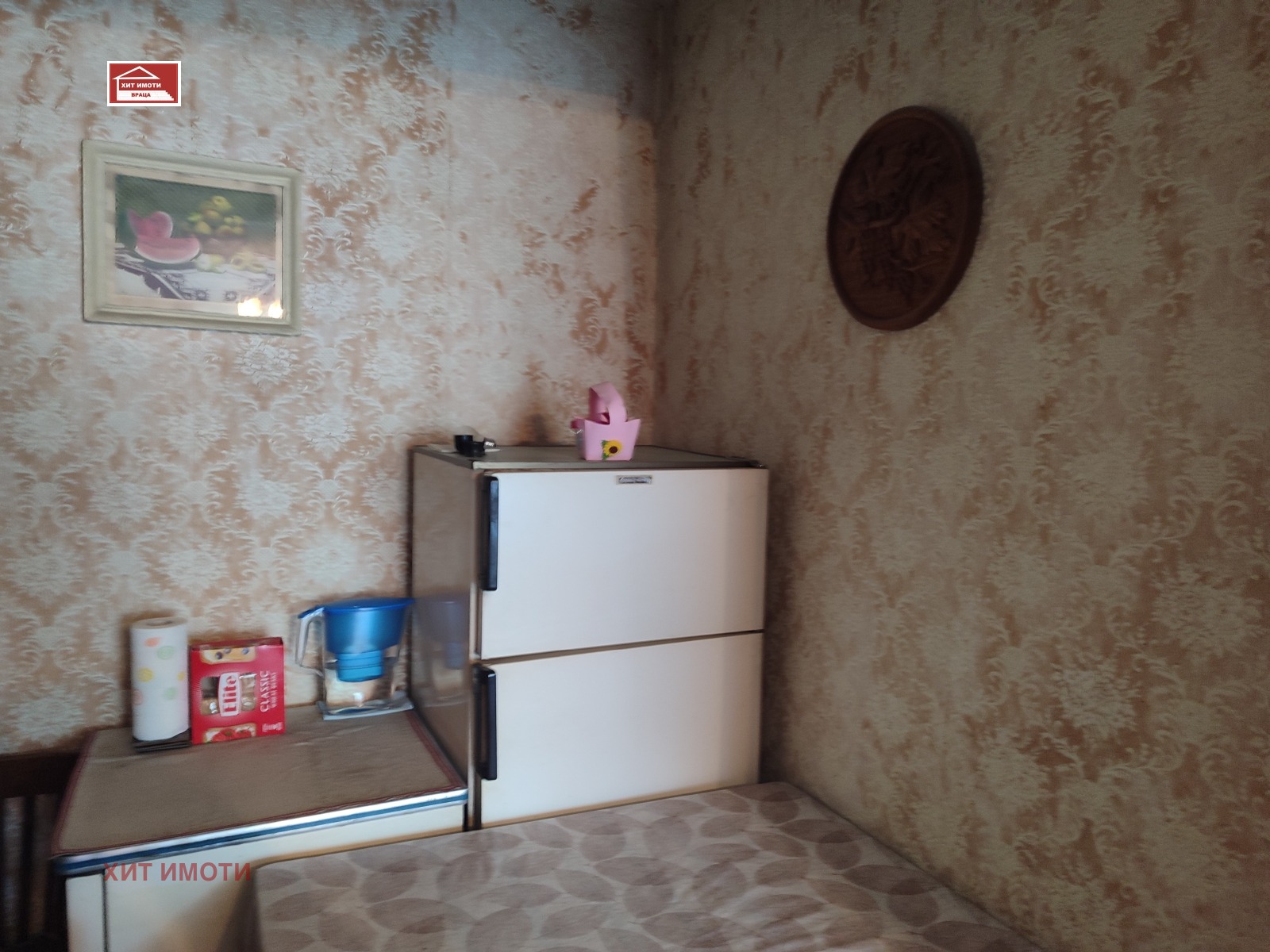 ������� 3-����� | Imot.bg � ����������� 13