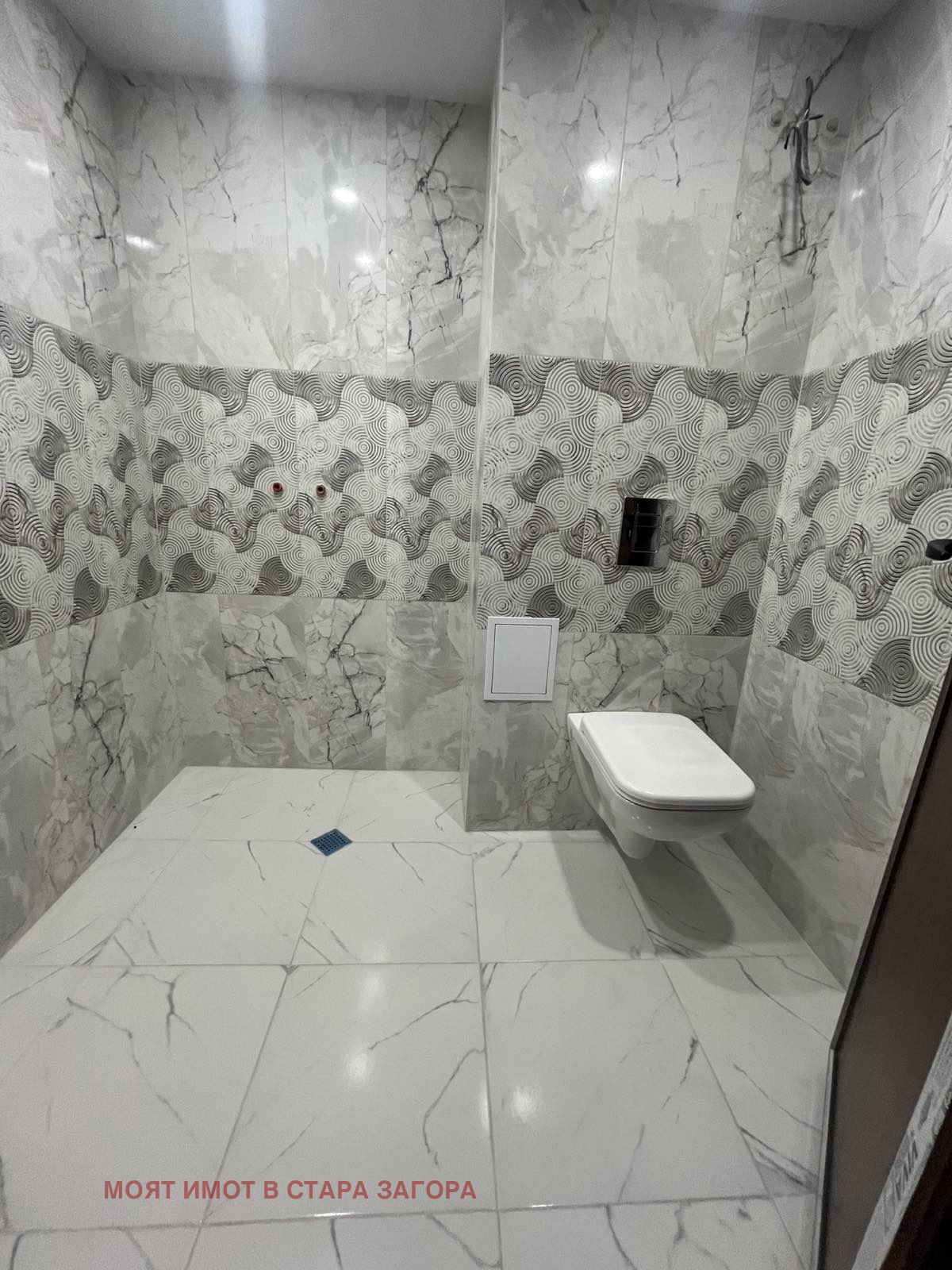 ������� ���������� | Imot.bg � ����������� 12