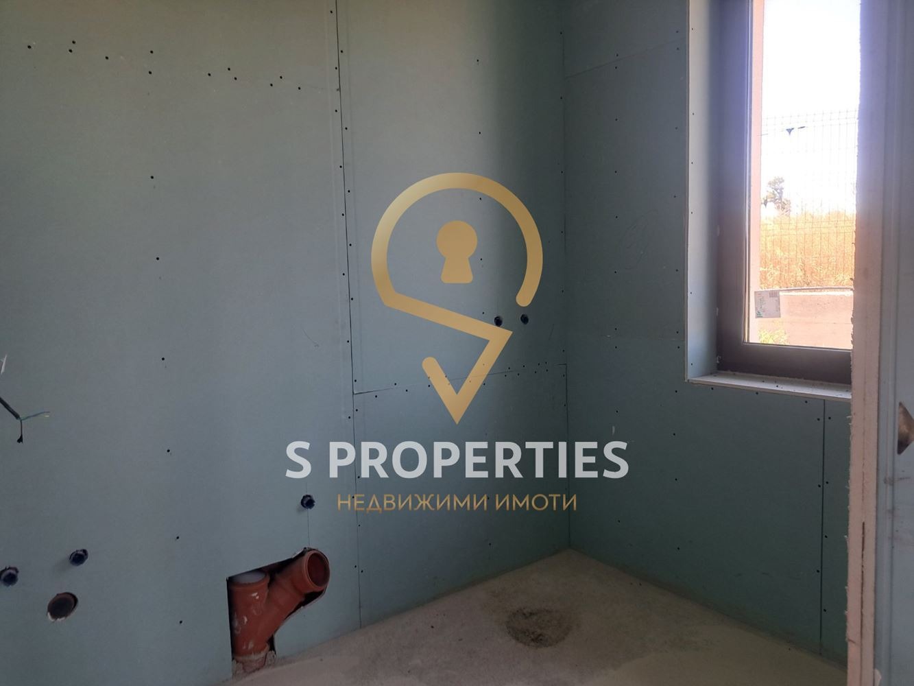 Продава КЪЩА | Imot.bg — изображение 9