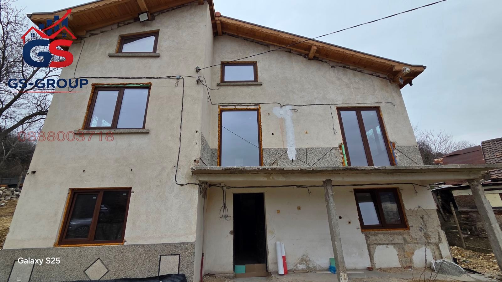 ������� ���� | Imot.bg � ����������� 4