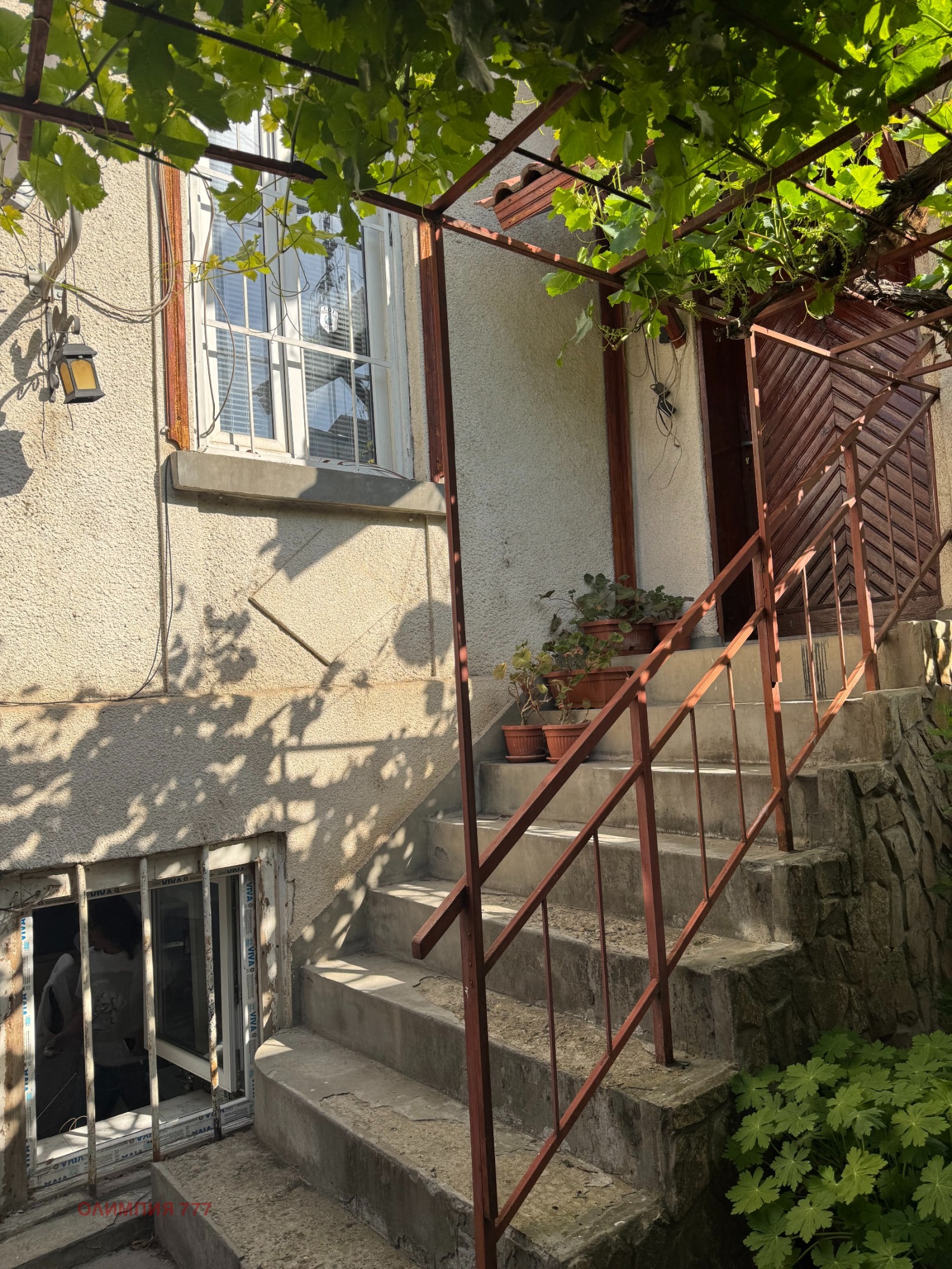������� ���� | Imot.bg � ����������� 1