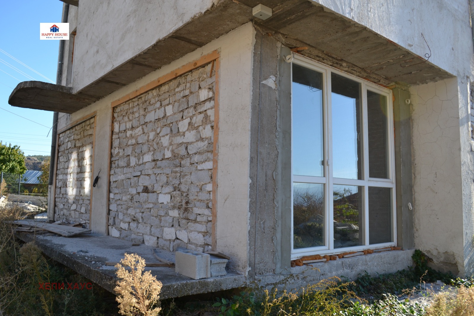 ������� ���� | Imot.bg � ����������� 2