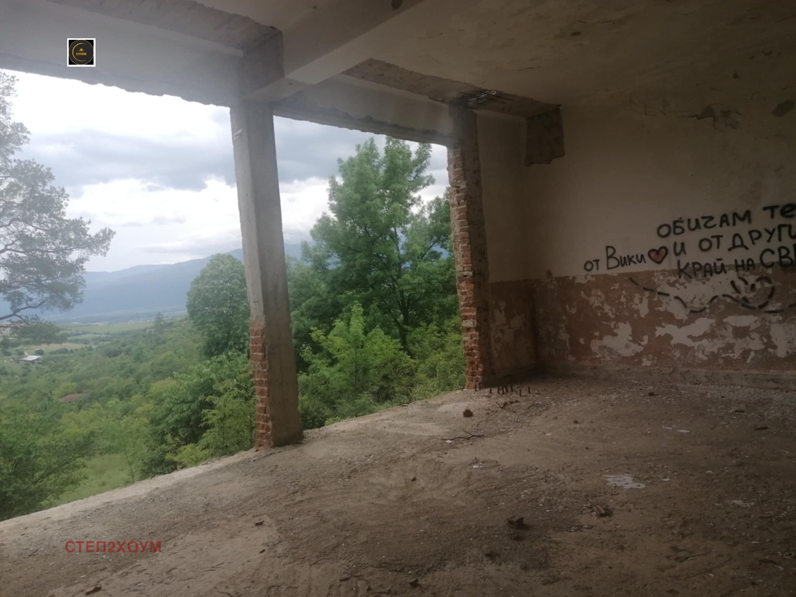 Продава СКЛАД | Imot.bg — изображение 3