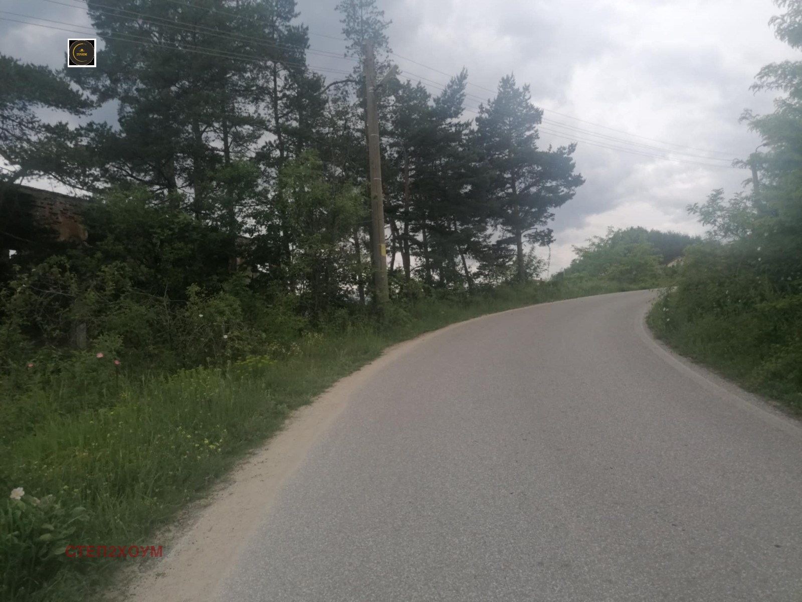 Продава СКЛАД | Imot.bg — изображение 7