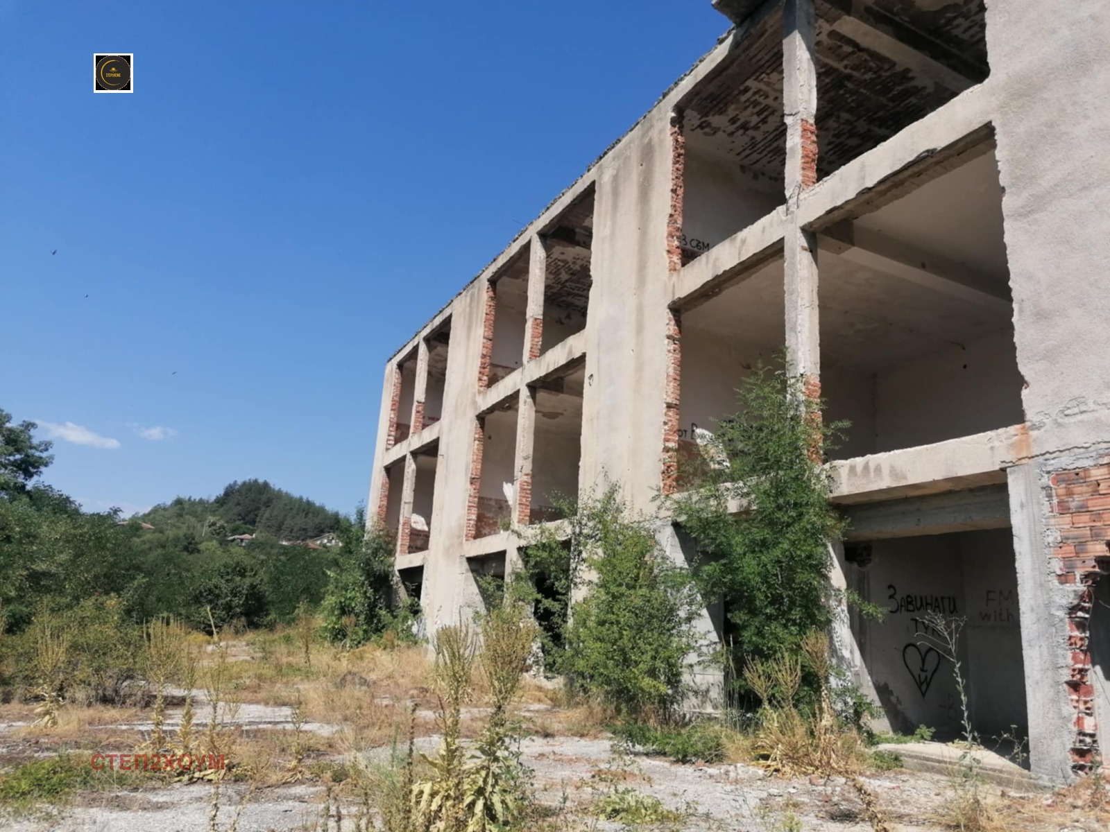 Продава СКЛАД | Imot.bg — изображение 2