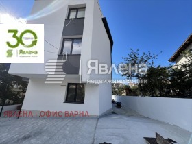 1 slaapkamer Vinitsa, Varna
