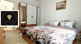 ������� 2-����� | Imot.bg � ����� ������ 9