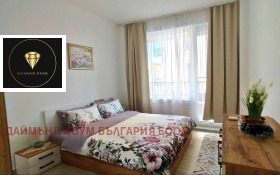 ������� 2-����� | Imot.bg � ����� ������ 8