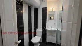 ������� 2-����� | Imot.bg � ����� ������ 14