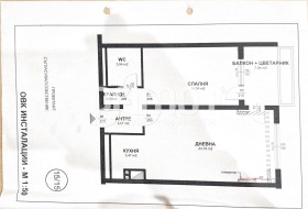 ������� 2-����� | Imot.bg � ����� ������ 16