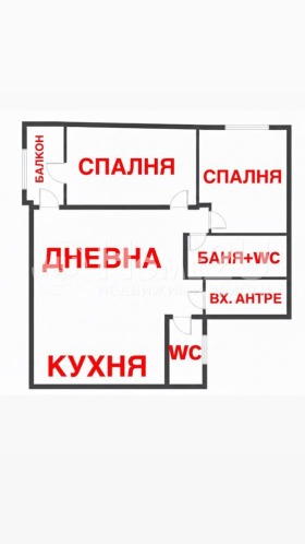 ������� 3-����� | Imot.bg � ����� ������ 12