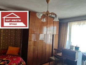 ������� 3-����� | Imot.bg � ����� ������ 16