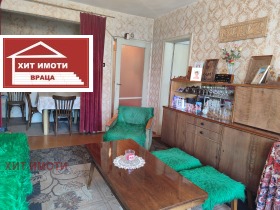 ������� 3-����� | Imot.bg � ����� ������ 4