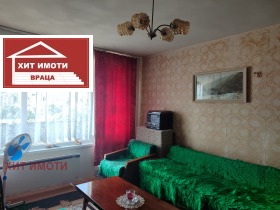 ������� 3-����� | Imot.bg � ����� ������ 15