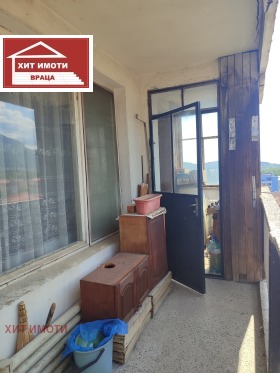 ������� 3-����� | Imot.bg � ����� ������ 6