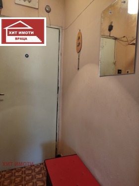 ������� 3-����� | Imot.bg � ����� ������ 8