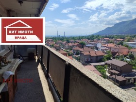 ������� 3-����� | Imot.bg � ����� ������ 7