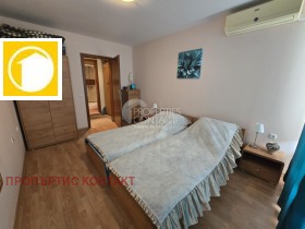 ������� 3-����� | Imot.bg � ����� ������ 7