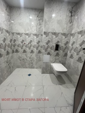 ������� ���������� | Imot.bg � ����� ������ 12