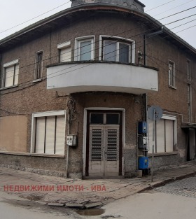 Продажба на имоти в гр. Горна Оряховица, област Велико Търново — страница 17 - изображение 7 