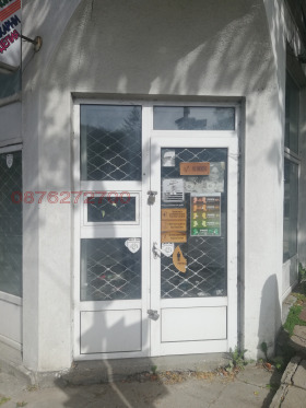 ������� ������� | Imot.bg � ����� ������ 3