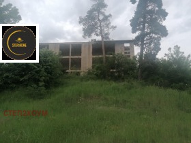Úložný prostor Kostenec, oblast Sofia
