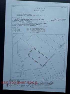 Продажба на имоти в  област София — страница 2 - изображение 11 