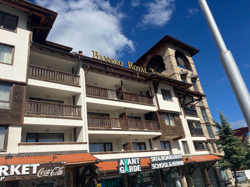 Till salu  1 sovrum region Blagoevgrad , Bansko , 81 kvm | 79548447 - bild [6]