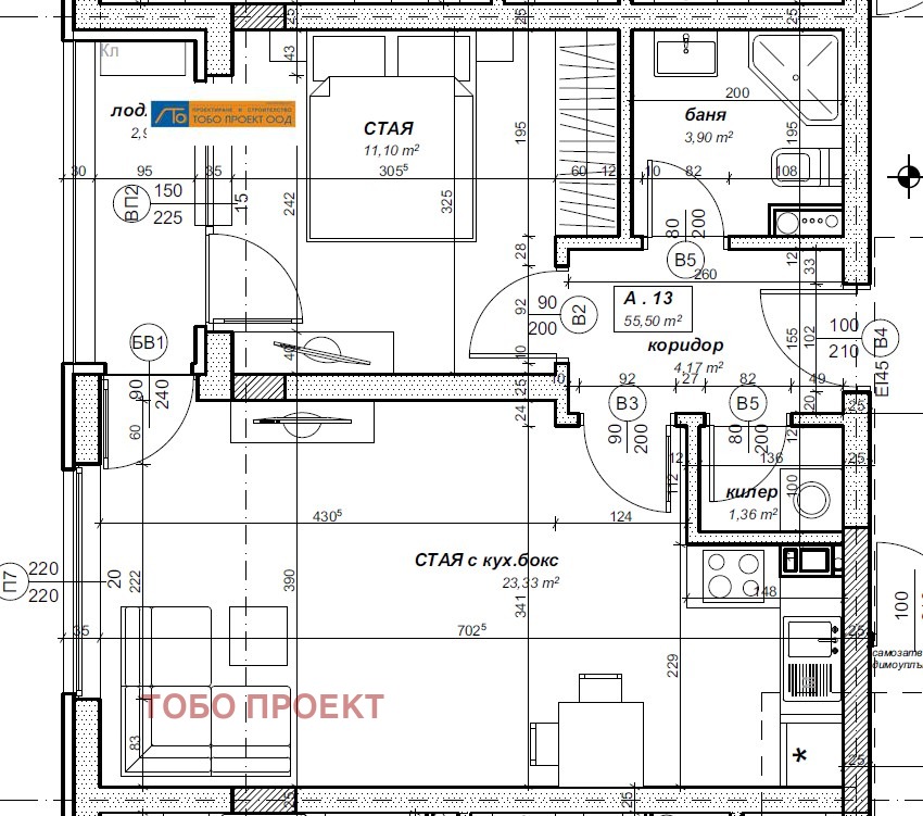 Продава 2-СТАЕН, гр. София, Надежда 4