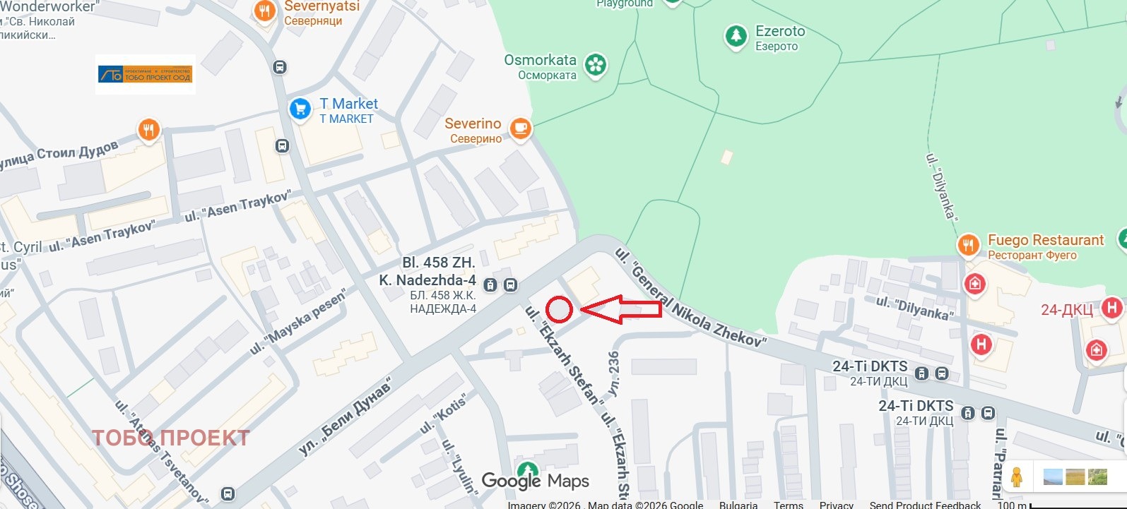 Продава 2-СТАЕН, гр. София, Надежда 4, снимка 2 - Апартаменти - 53949665