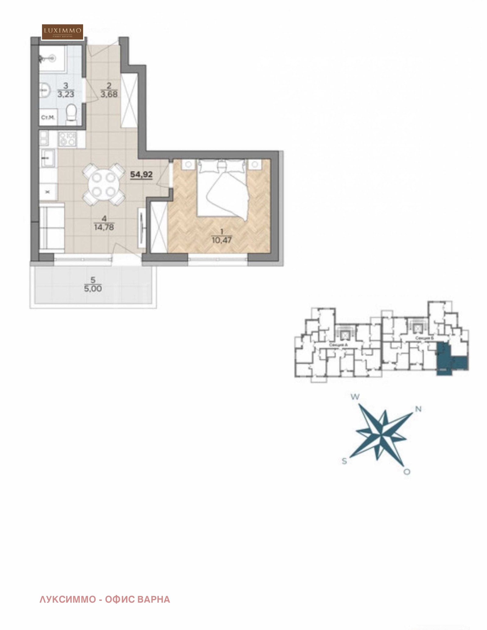 Продава 2-СТАЕН, гр. Варна, м-т Ален мак, снимка 7 - Апартаменти - 54702346