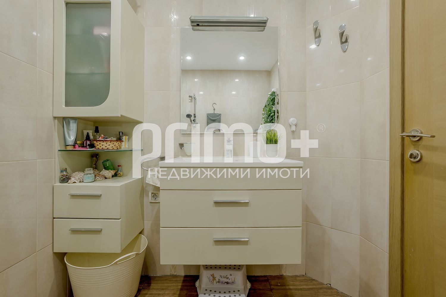 Продава 2-СТАЕН, гр. София, Дианабад, снимка 14 - Апартаменти - 56718546