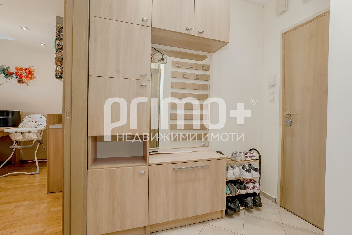 Продава 2-СТАЕН, гр. София, Дианабад, снимка 9 - Апартаменти - 56718546