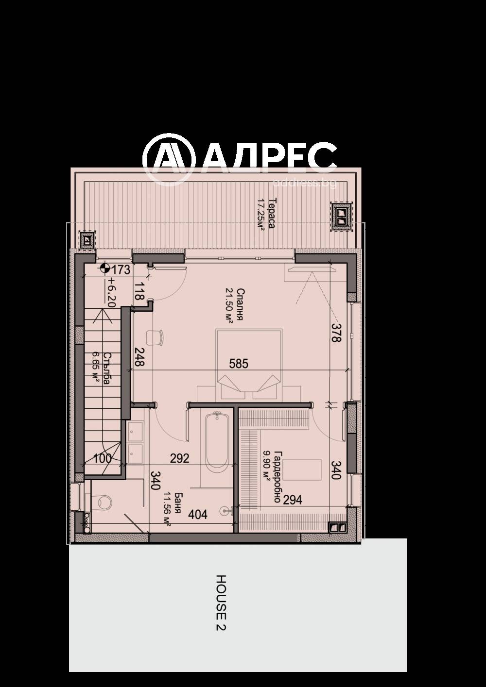 Продава КЪЩА, гр. София, Драгалевци, снимка 3 - Къщи - 54050396