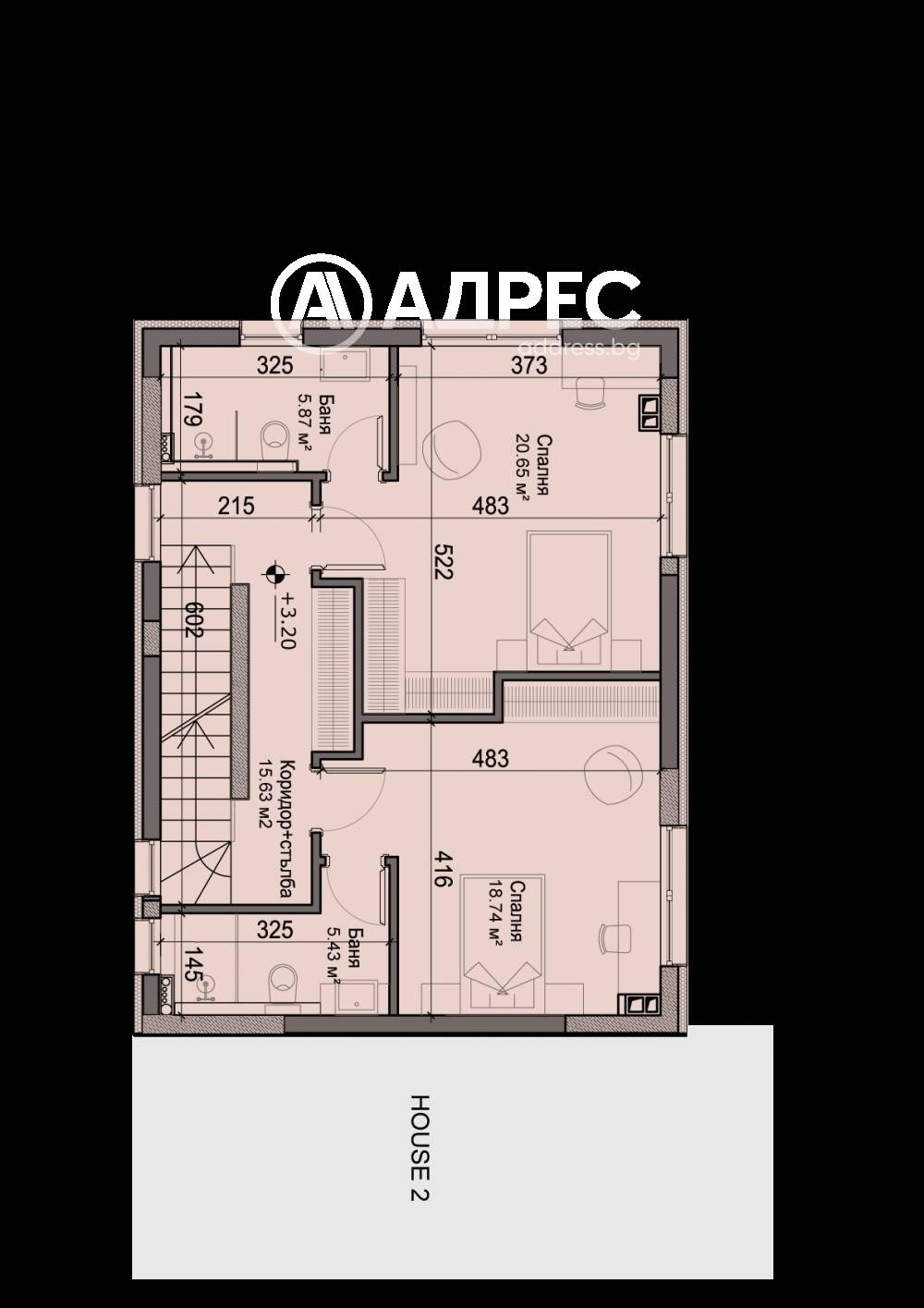 Продава КЪЩА, гр. София, Драгалевци, снимка 4 - Къщи - 54050396