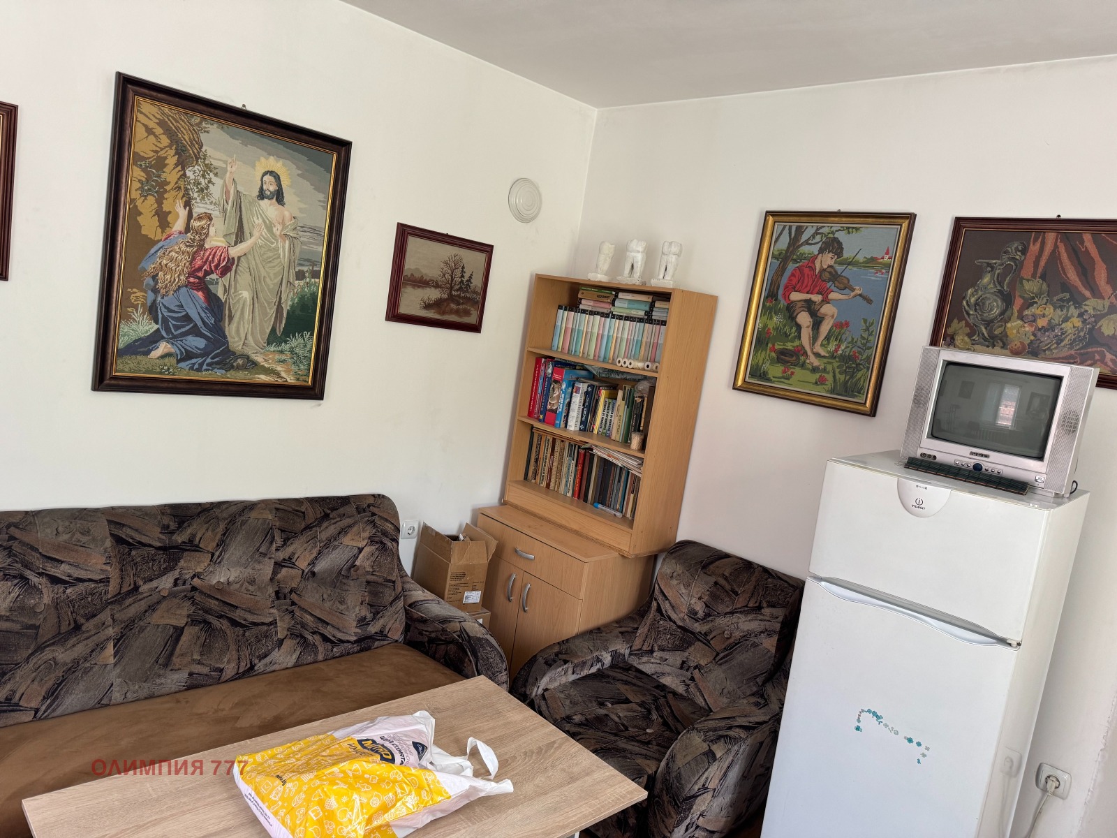 Продава КЪЩА, гр. Плевен, Широк център, снимка 10 - Къщи - 54736168