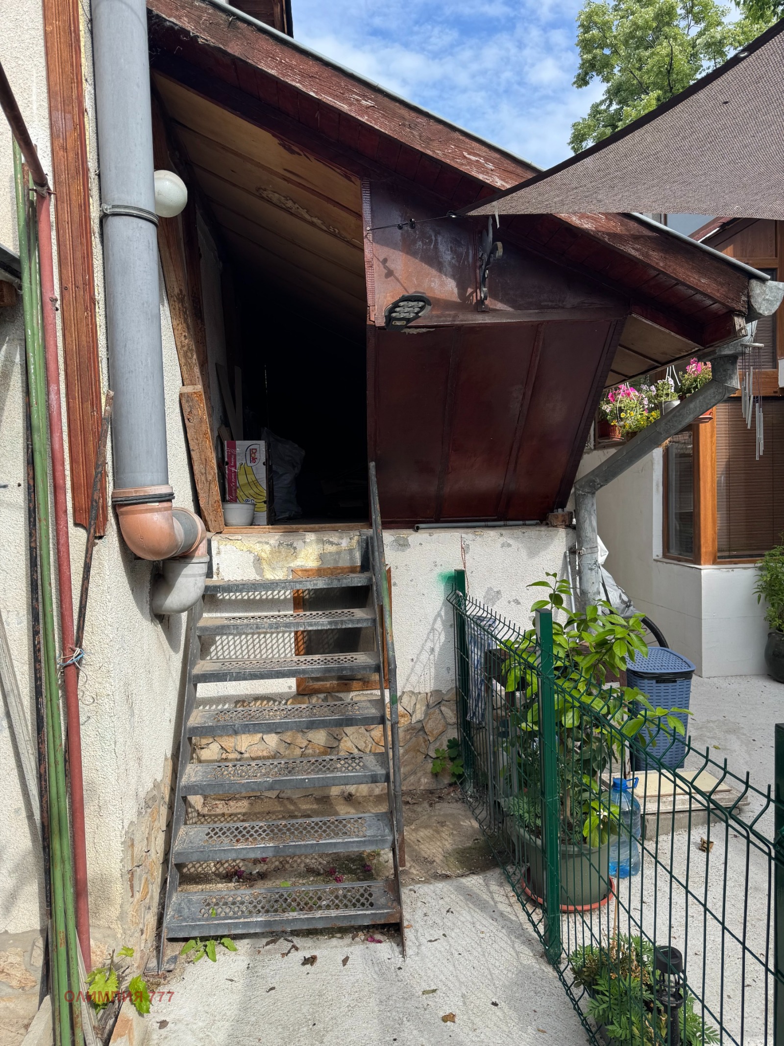Продава КЪЩА, гр. Плевен, Широк център, снимка 14 - Къщи - 54736168