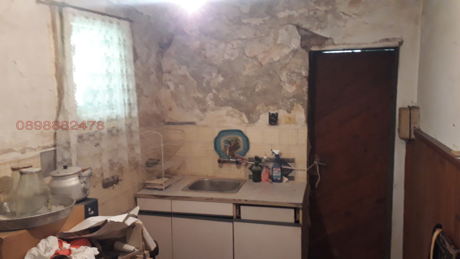 Продава КЪЩА, с. Габровдол, област Перник, снимка 8 - Къщи - 55356563