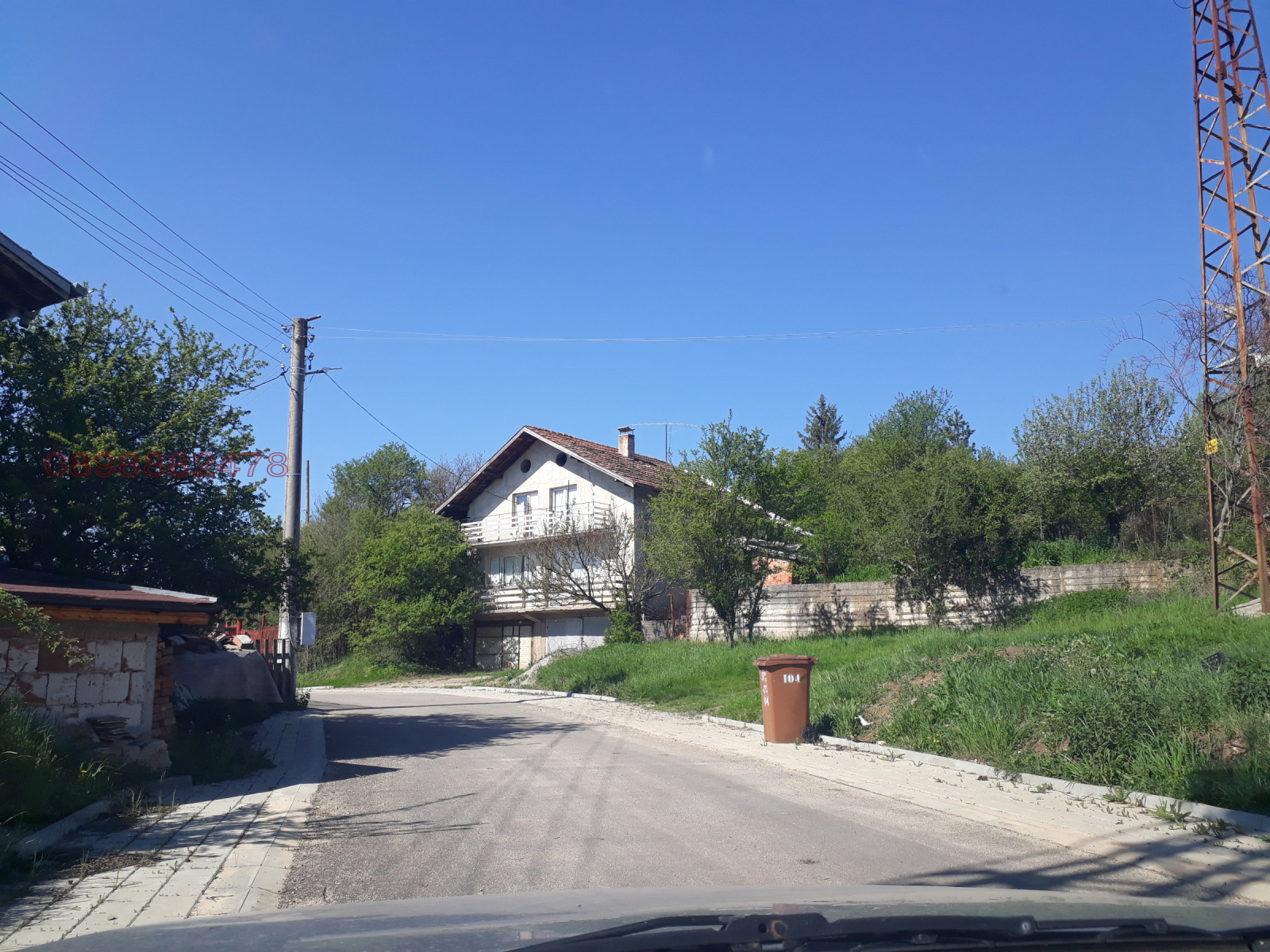 Продава КЪЩА, с. Габровдол, област Перник