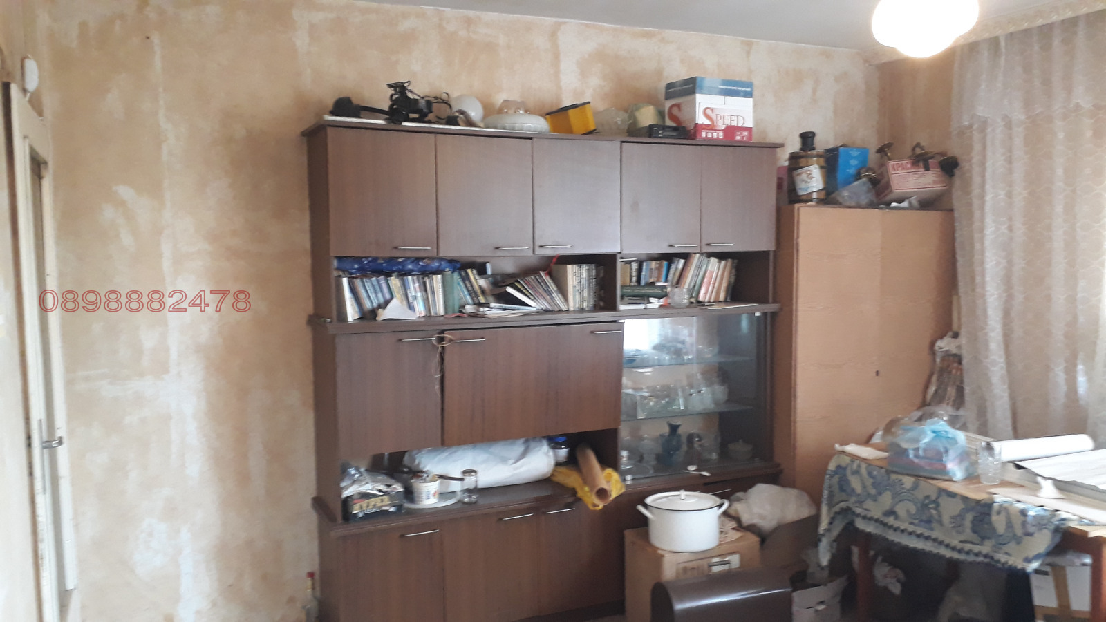 Продава КЪЩА, с. Габровдол, област Перник, снимка 5 - Къщи - 55356563