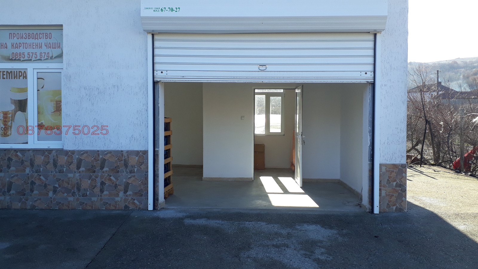 Продава ПРОМ. ПОМЕЩЕНИЕ, с. Българин, област Хасково