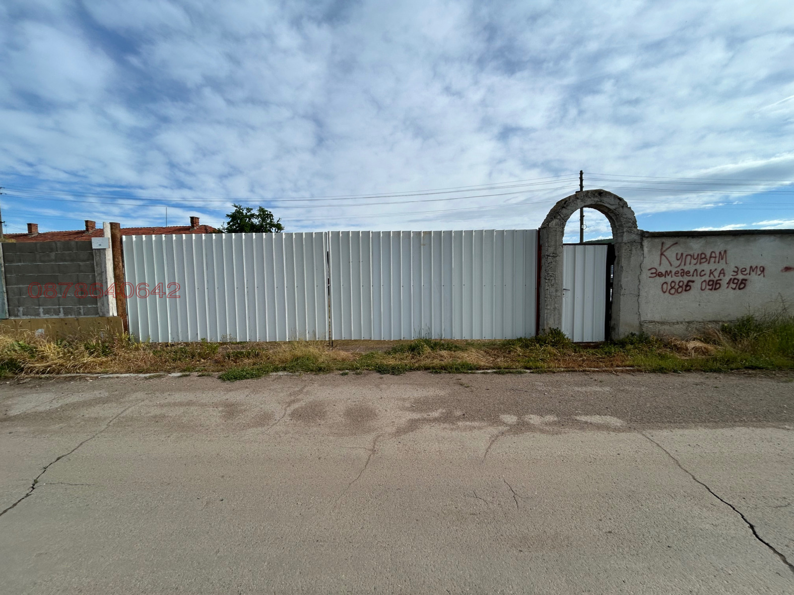 Продава ПАРЦЕЛ, с. Априлово, област София област, снимка 5 - Парцели - 54527633