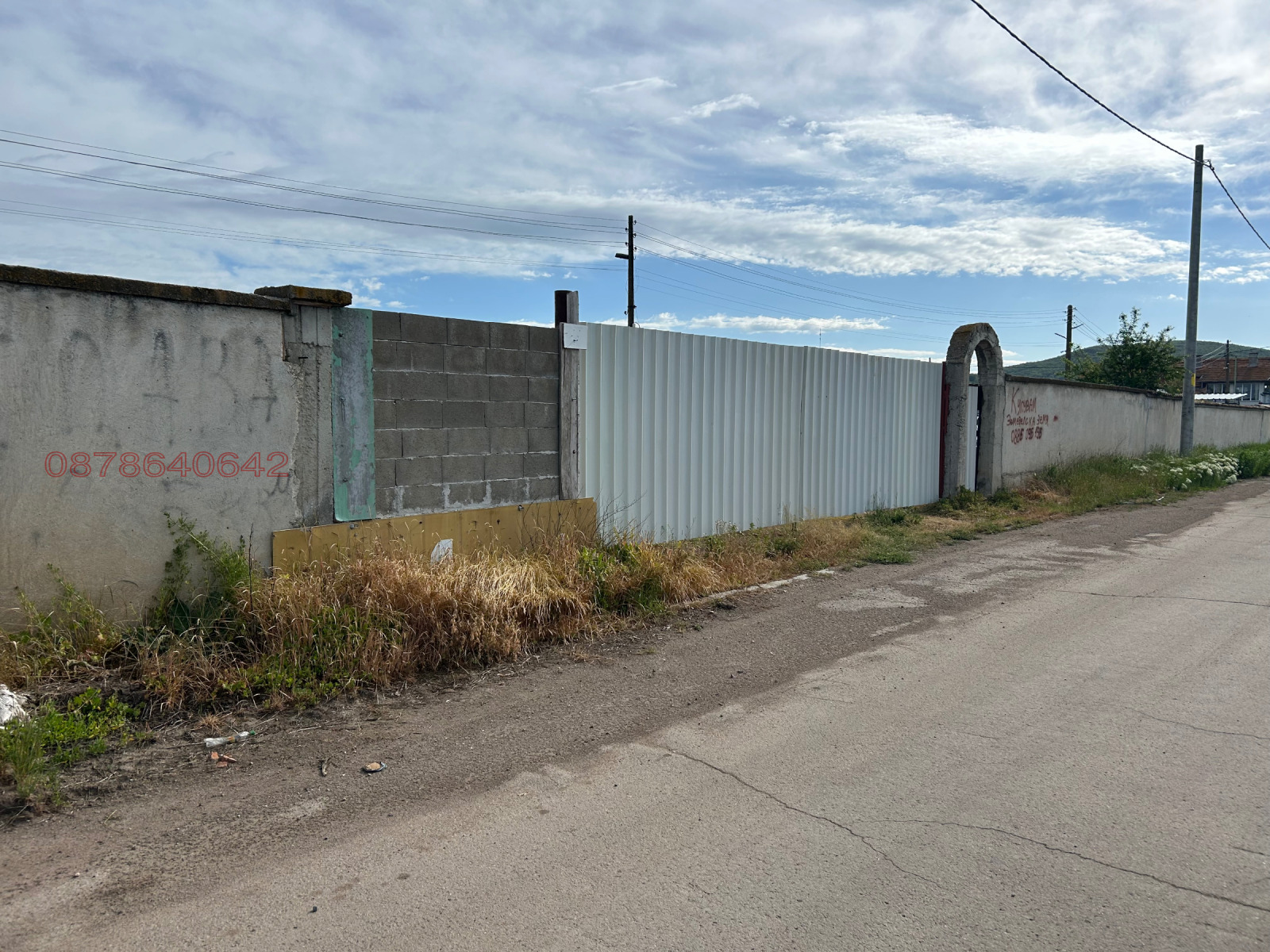 Продава ПАРЦЕЛ, с. Априлово, област София област, снимка 4 - Парцели - 54527633