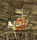 Продава ПАРЦЕЛ, с. Априлово, област София област, снимка 3